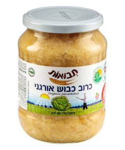 כרוב כבוש אורגני