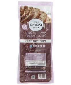 לחם פשתן טחינה קיטו