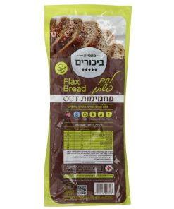 לחם פשתן קיטו