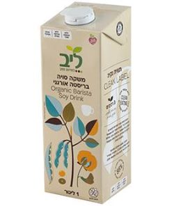 משקה בריסטה סויה אורגני ליב