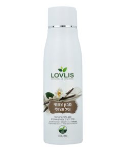 סבון גוף צמחי וניל פצ'ולי- לאבליס