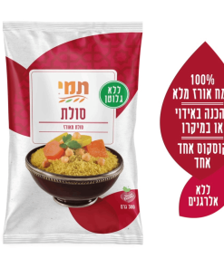 סולת ללא גלוטן תמי