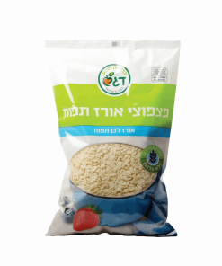 פיצפוצי אורז לבן תפוח