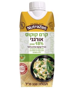 קרם קוקוס אורגני 18%