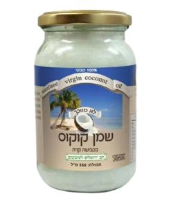 שמן קוקוס 150 מל