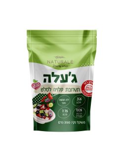 געלה לסלט 350 גרם