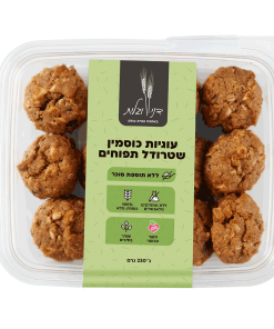 עוגיות כוסמין שטרודל תפוחים