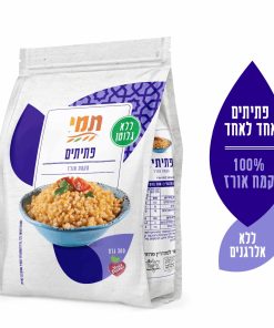 תמי פתיתים ללא לא גלוטן
