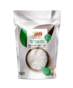 קמח אגוזי נמר תמי ללא גלוטן