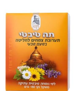 תה טיבטי טבעי