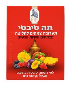 תה טיבטי פירות