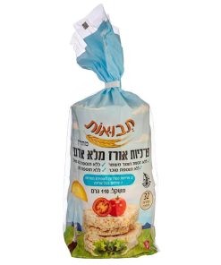 פרכיות אורז מלא ארגני מהדרין ללא סוכר ללא גלוטן ללא חומרים משמרים