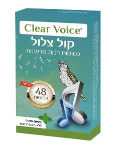 קליר וויס לצרידות בטעם מנטה