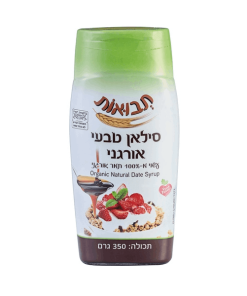 סילאן טבעי לחיץ אורגני סילאן לחיץ אורגני 100 אחוז תמרים