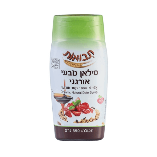 סילאן טבעי לחיץ אורגני סילאן לחיץ אורגני 100 אחוז תמרים