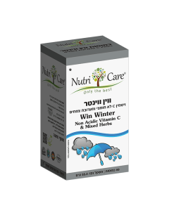 ווין ווינטר