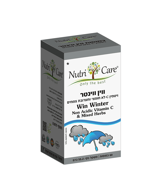 ווין ווינטר