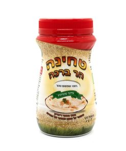 טחינה הר ברכה 1 ק"ג